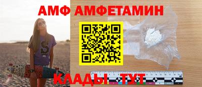 мефедрон мука Гатчина