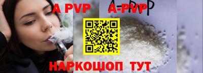 каннабис Гай