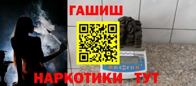 каннабис Гай