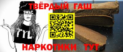 каннабис Гай