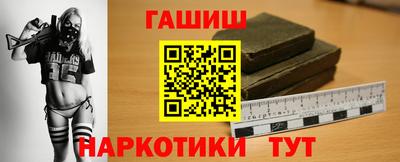 ГАЛЛЮЦИНОГЕННЫЕ ГРИБЫ Гагарин