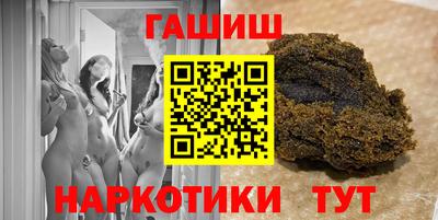 каннабис Гай