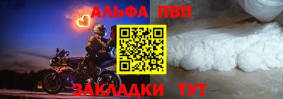 каннабис Гай