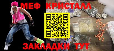 каннабис Гай