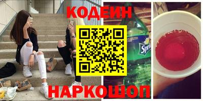 каннабис Гай