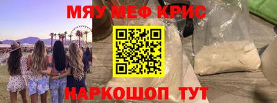 ГАЛЛЮЦИНОГЕННЫЕ ГРИБЫ Гагарин