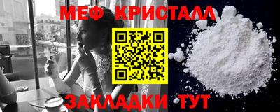 ГАЛЛЮЦИНОГЕННЫЕ ГРИБЫ Гагарин