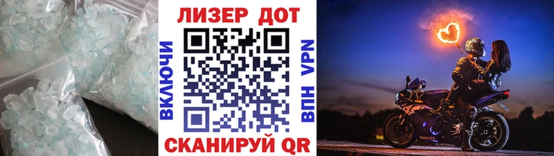 ЛСД экстази кислота  Сыктывкар 
